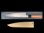 Gesshin Stainless Set (150mm, 210mm, and 240mm)