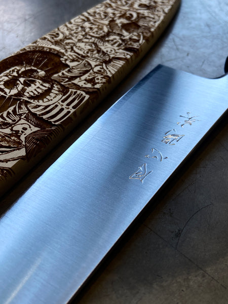 Instagram Special - Gesshin Kagero 240mm Wa-Gyuto