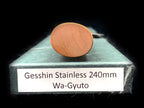 Gesshin Stainless Set (150mm and 240mm)