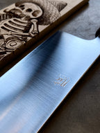 Instagram Special - En 165mm Ginsanko Wa-Nakiri