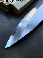 Instagram Special - Gesshin Uraku 240mm White #2 Mioroshi Deba