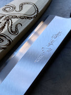 Instagram Special - Gesshin Uraku 240mm White #2 Mioroshi Deba