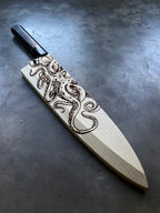 Instagram Special - Gesshin Uraku 240mm White #2 Mioroshi Deba