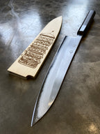 Instagram Special - Ikazuchi 240mm Stainless Clad White #1 Wa-Gyuto ver. 3