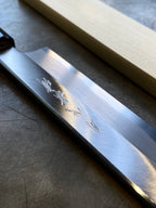 Gesshin Kagekiyo 270mm Blue #1 Left-Handed Yanagiba