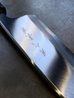 Gesshin Kagekiyo 180mm Blue #1 Left-Handed Deba