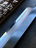 Instagram Special - Gesshin Uraku 270mm White #2 Kiritsuke Yanagiba