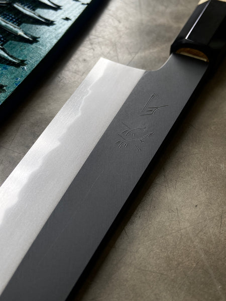 Tangetsu 210mm White #1 Kurouchi Wa-Gyuto with Hand-Painted Saya