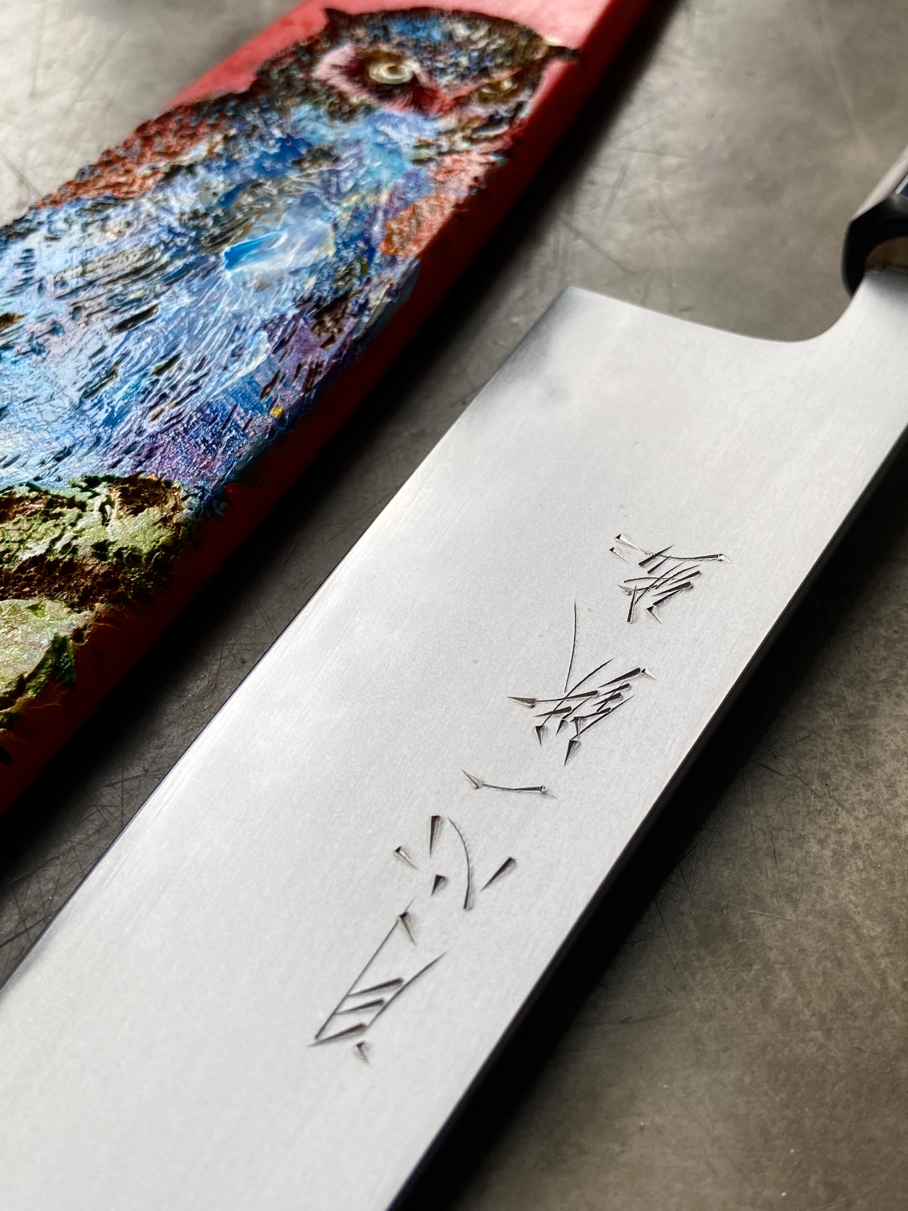 Gesshin Ittetsu 210mm White #2 Hon-Kasumi Wa-Gyuto with Hand-Painted Saya