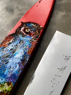 Gesshin Ittetsu 210mm White #2 Hon-Kasumi Wa-Gyuto with Hand-Painted Saya