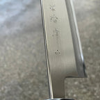 Rounding the Spine and Choil