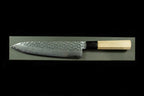 Gonbei 210mm Hammered Damascus Wa-Gyuto