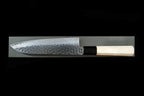 Gonbei 180mm Hammered Damascus Santoku