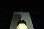 Gonbei 180mm Hammered Damascus Santoku