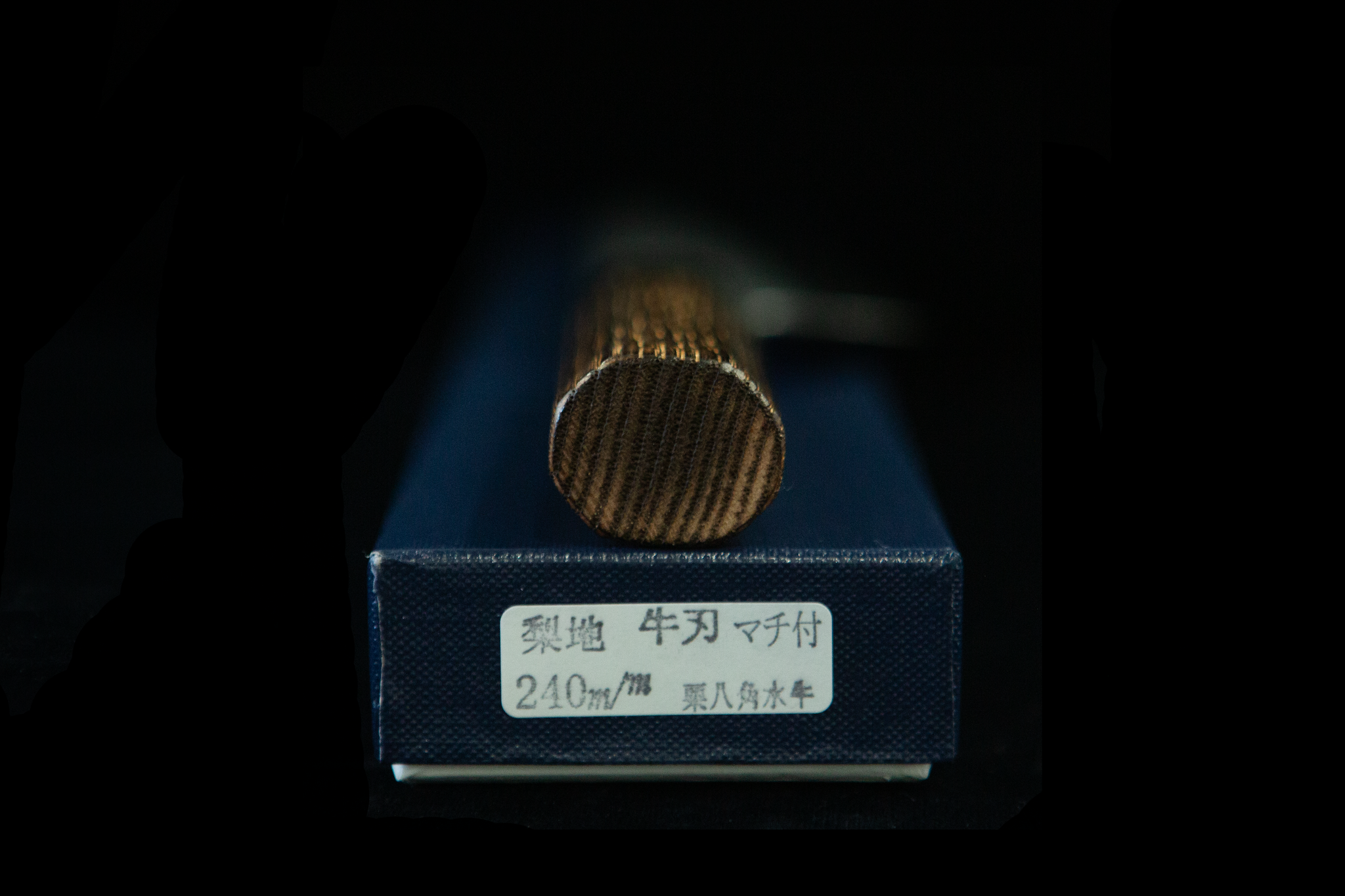 Kochi 240mm Kurouchi Wa-Gyuto with Machi