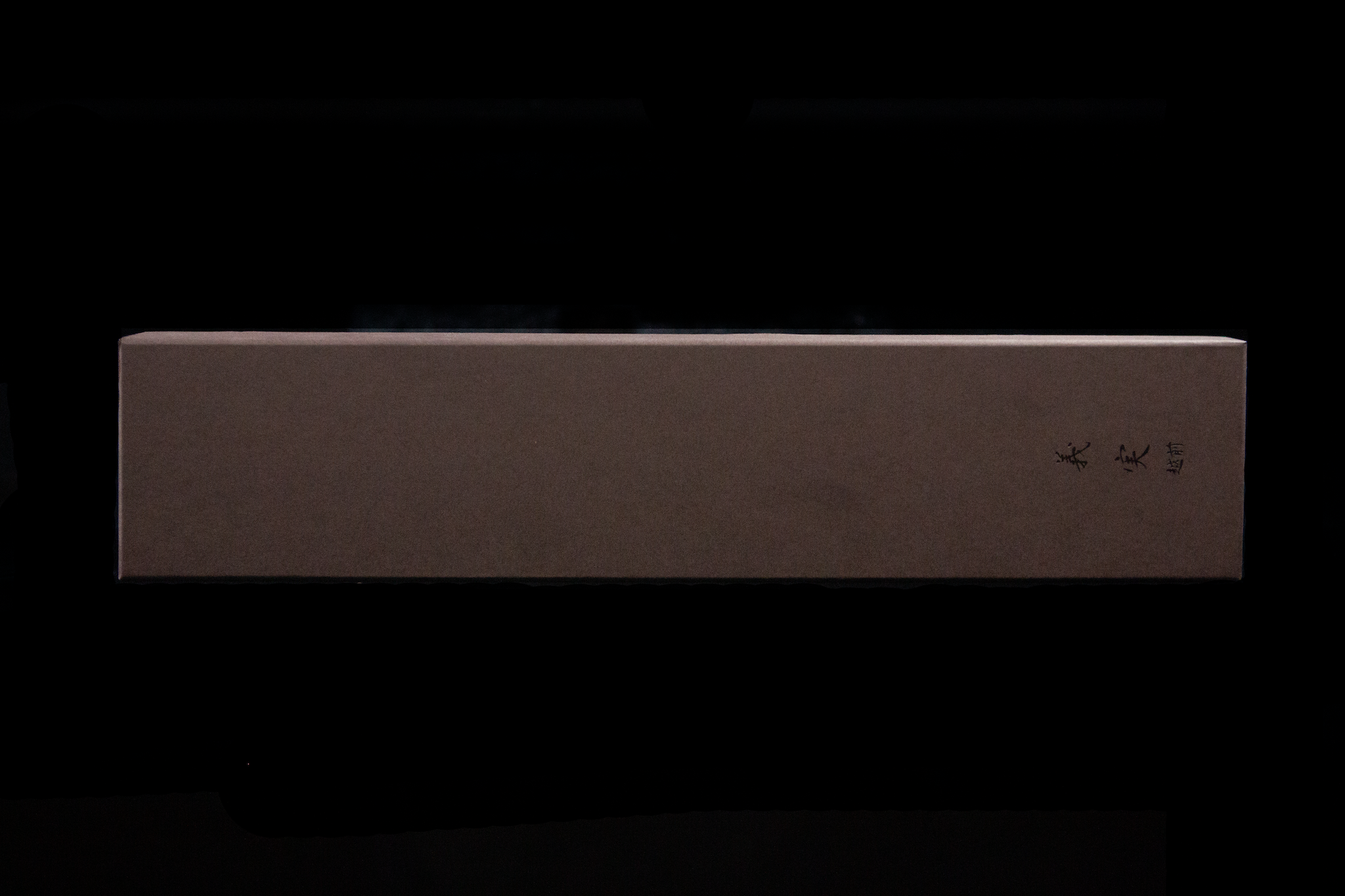Yoshimi Echizen 165mm Stainless Clad White #2 Migaki Santoku