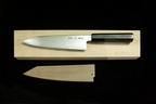 Gesshin Uraku 240mm White #1 Mizu-Honyaki Wa-Gyuto