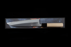 Zakuri 210mm Blue Super Migaki Wa-Gyuto