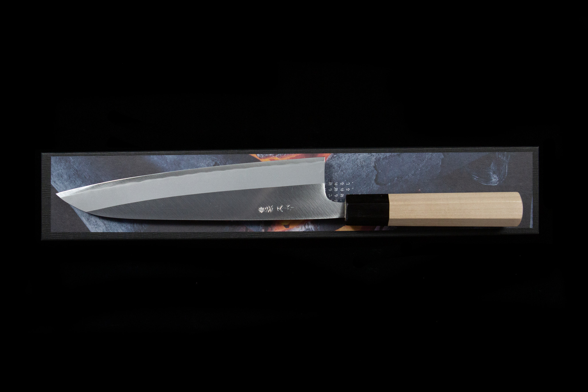 Zakuri 210mm Blue Super Migaki Wa-Gyuto