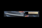 Zakuri 210mm Blue Super Migaki Wa-Gyuto