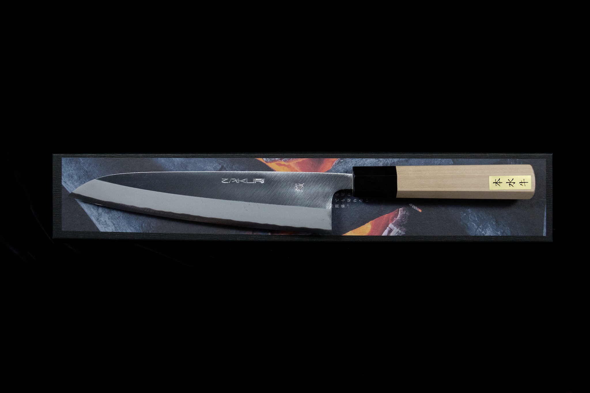 Zakuri 210mm Blue Super Migaki Wa-Gyuto