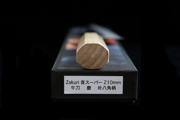 Zakuri 210mm Blue Super Migaki Wa-Gyuto