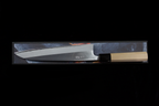 Zakuri 240mm Blue Super Migaki Wa-Gyuto
