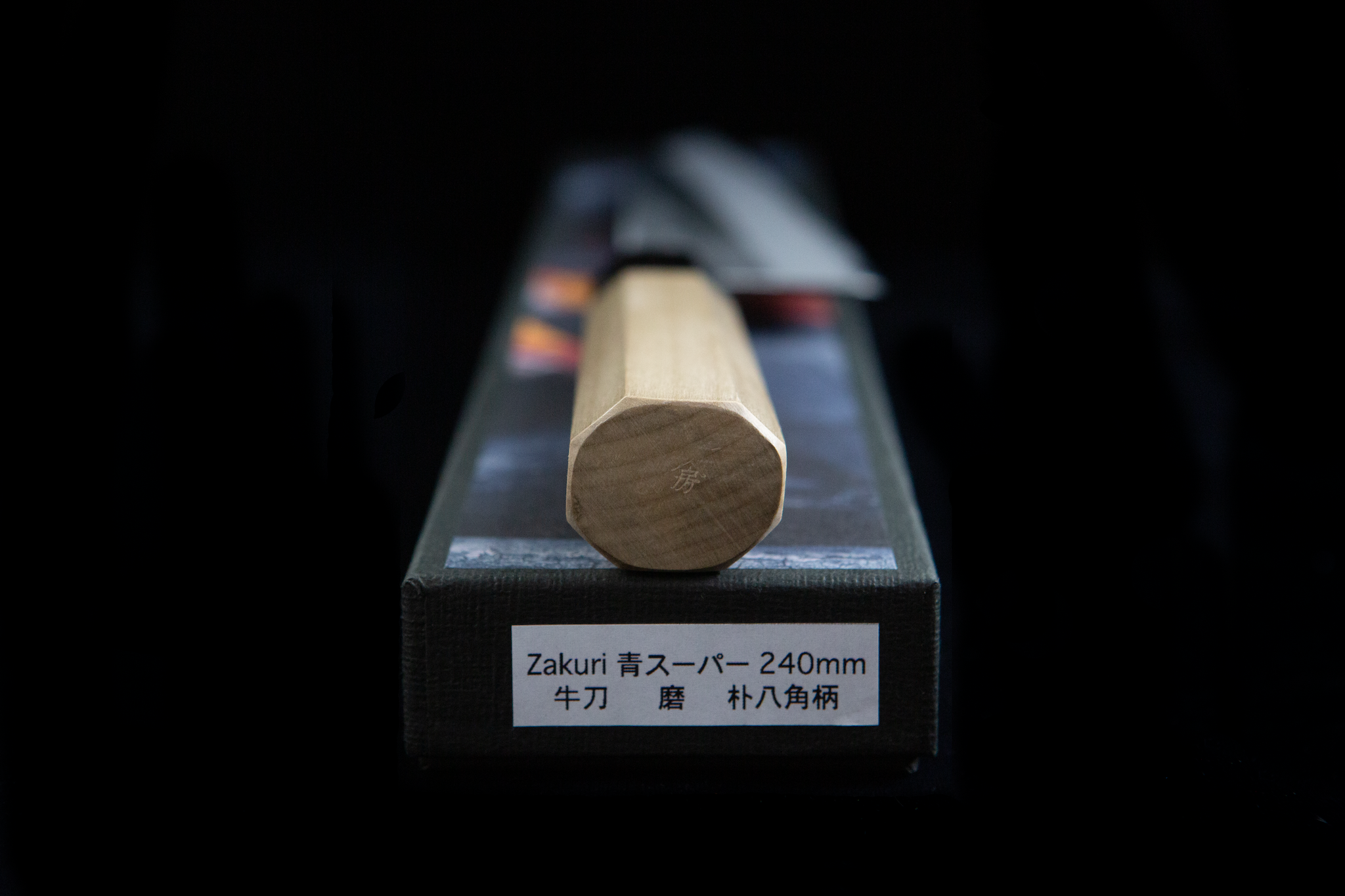 Zakuri 240mm Blue Super Migaki Wa-Gyuto
