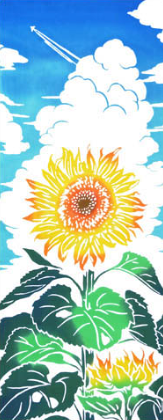 Tenugui - Himawari (Sunflower)