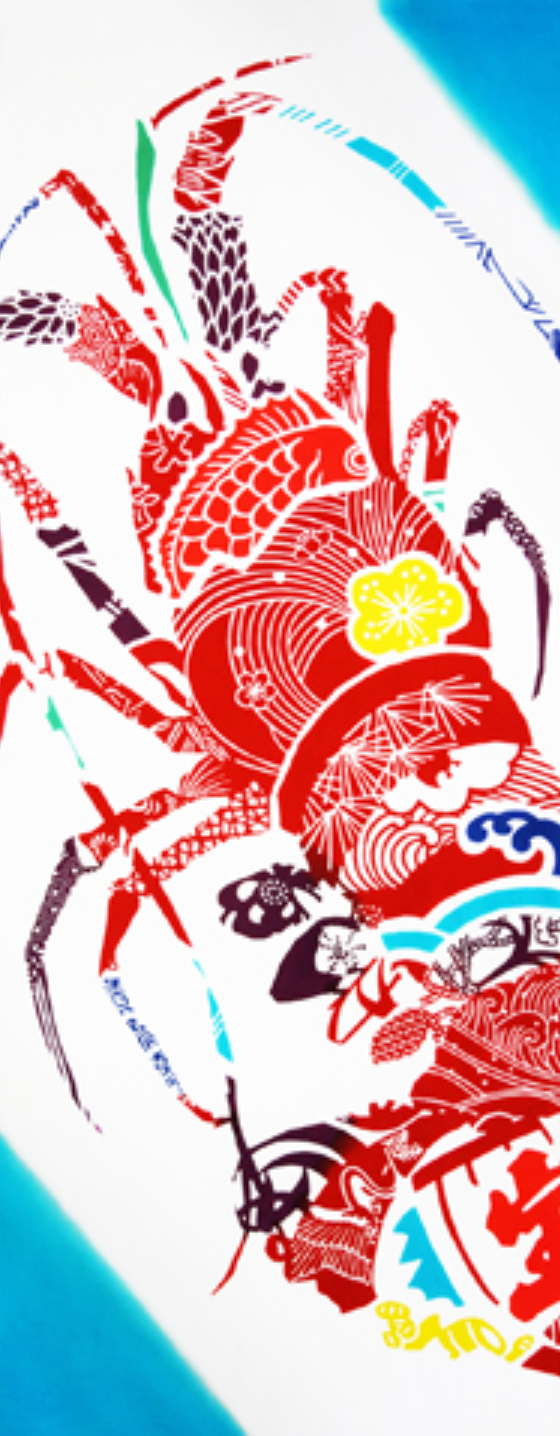 Tenugui - Kazari Ebi (Decorative Shrimp)