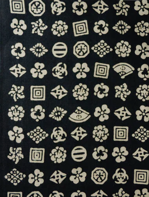 Tenugui - Kabuki Pattern (Black)