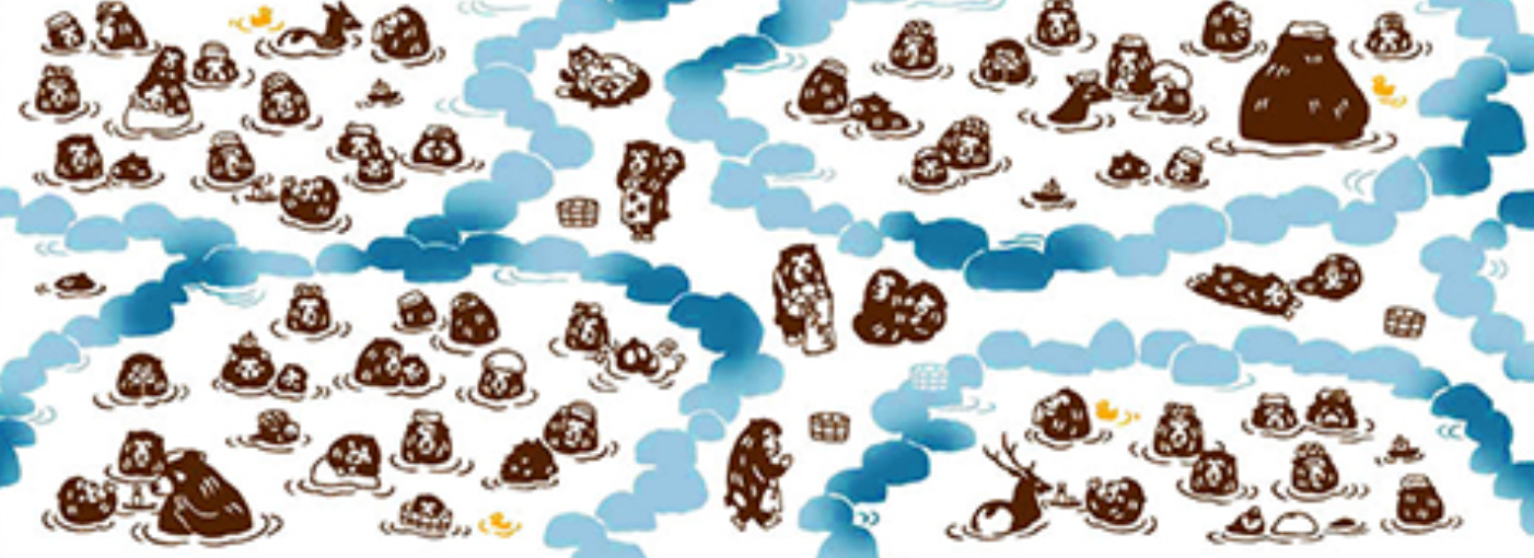 Tenugui - Meito Saru no Yu Onsen (Famous Hot Spring - Monkey's Hot Spring)