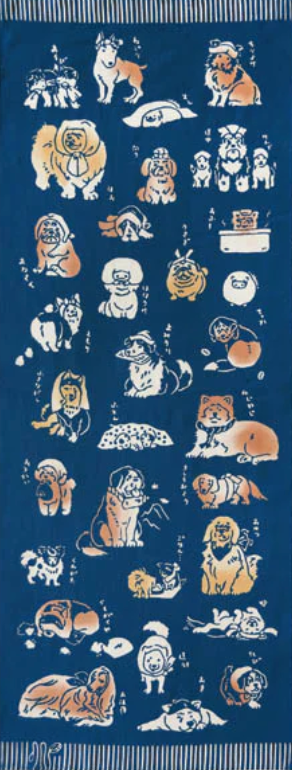 Tenugui - Tenugui Inu (Dogs and Tenugui)