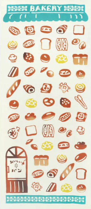 Tenugui - Bakery