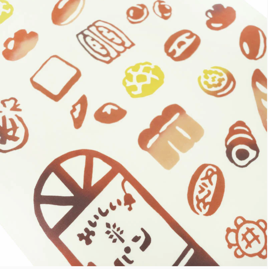 Tenugui - Bakery