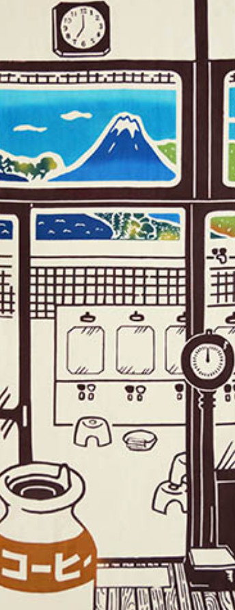 Tenugui - Fujimiyu (Hotspring with Mt. Fuji)