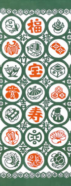 Tenugui - Takara Zukushi (Collection of Luck Bringing Treasures)