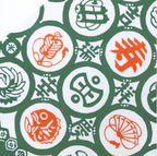 Tenugui - Takara Zukushi (Collection of Luck Bringing Treasures)
