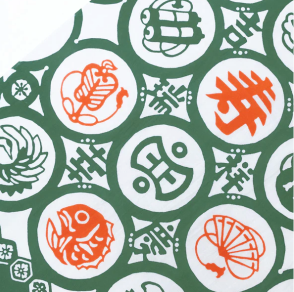 Tenugui - Takara Zukushi (Collection of Luck Bringing Treasures)