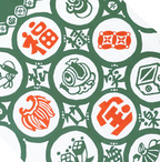 Tenugui - Takara Zukushi (Collection of Luck Bringing Treasures)