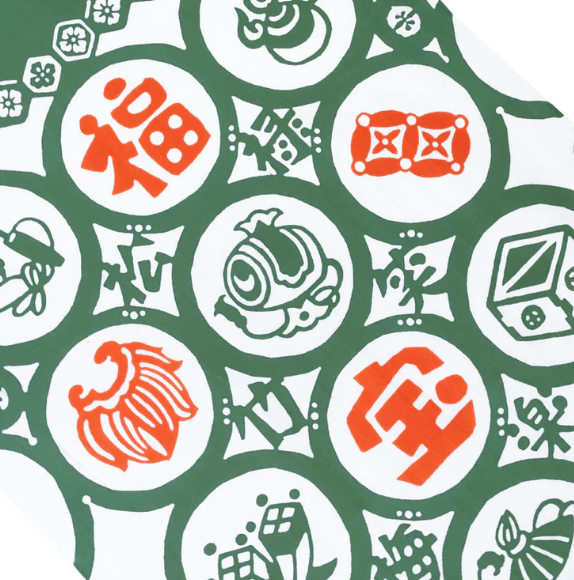 Tenugui - Takara Zukushi (Collection of Luck Bringing Treasures)