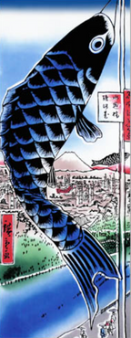Tenugui - Suidobashi Surugadai