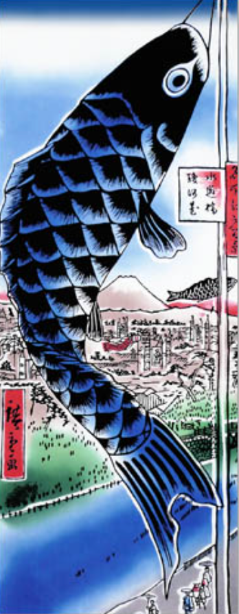 Tenugui - Suidobashi Surugadai