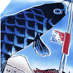 Tenugui - Suidobashi Surugadai