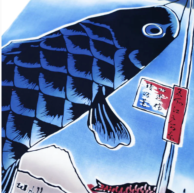Tenugui - Suidobashi Surugadai