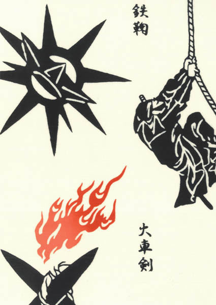 Tenugui - Shuriken