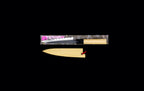 Tangetsu 150mm White #1 Kurouchi Wa-Petty