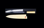 Tangetsu 270mm White #1 Kurouchi Wa-Gyuto