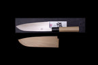 En 165mm Ginsanko Wa-Santoku
