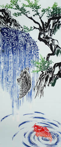 Tenugui - Koi no Takinobori